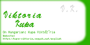 viktoria kupa business card